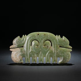Neolithic period, Hongshan culture, jade bird-shaped pendant