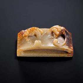 Jade sword ornaments from Hetian during the Han Dynasty (1st-3rd centuries AD)