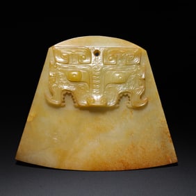 Jade axe with animal motifs from the Warring States period of China, 2nd century BC