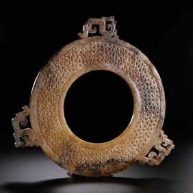 Jade from Hetian in China during the Warring States period, either 2nd century BC or later.