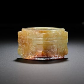 1st-3rd century AD, Chinese Han Dynasty, Hetian white jade cong with animal mask design
