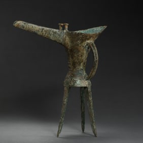 A Bronze Ritual Wine Vessel (Jue), Shang Dynasty China, Early to Middle Shang period, circa