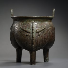 Bronze Ritual Food Vessel (Ding) with Kui-Dragon Design, Western Zhou Dynasty China, Early to Middle