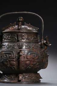 A Bronze Ritual Wine Vessel (You) with Taotie Mask and Inscription, Western Zhou Dynasty China,