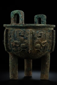 Bronze Ritual Ding with Taotie Motif, Shang Dynasty (circa 1600–1046 BCE)