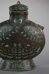 Late Warring States to Early Western Han, Bronze Flattened Flask with Silver Inlay and Turquoise