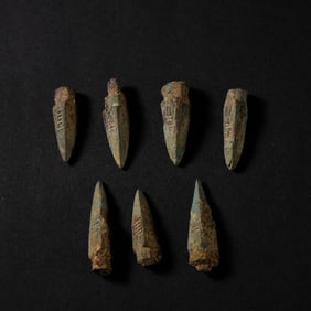 Qin Dynasty sword tip (2nd century BC or earlier)