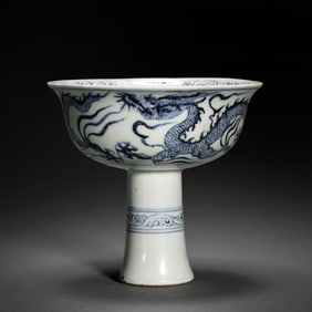 Blue and white dragon-patterned stem cup from the Yuan Dynasty (13th-14th centuries AD)