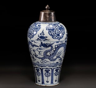 Blue and white porcelain plum vase with dragon design, Yuan Dynasty, 13th-14th centuries