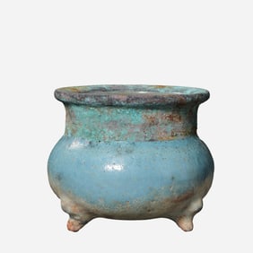 A celadon-glazed tripod censer with a rim, dating from the 10th-11th century in the Song Dynasty of
