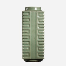 10th century AD, celadon phoenix-shaped vase from the Song Dynasty in China