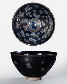 Jian kiln tea bowls from the Song Dynasty in China, dating from the 10th century or later.