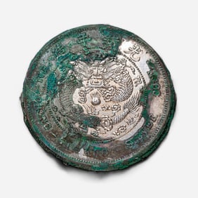 A set of 20th century silver coins