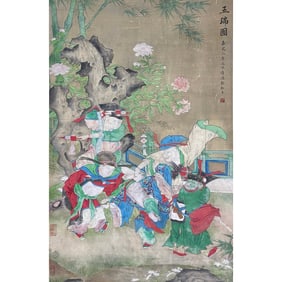 Liu Songnian (?-1225)