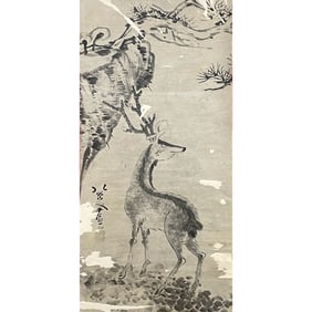 Bada Shanren (1626-1705)