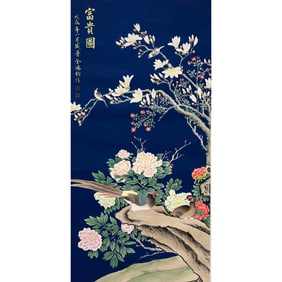 Jin Hongjun (b. 1937)