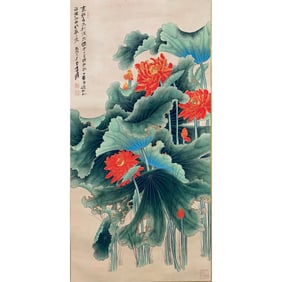 Zhang Daqian (1899-1983)
