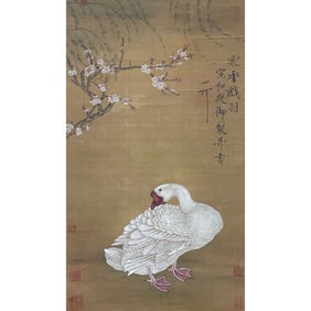 Emperor Huizong of Song (1082-1135)