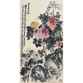 Wu Changshuo (1844-1927)