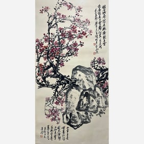 Wu Changshuo (1844-1927)