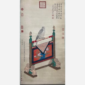 Giuseppe Castiglione (1688-1766)