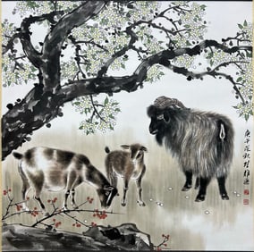 Fang Chuxiong (b. 1950)