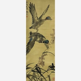 Gao Jianfu (1879-1951)