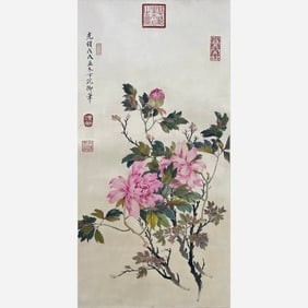 Empress Dowager Cixi (1835-1908)