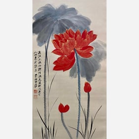 Zhang Daqian (1899-1983)