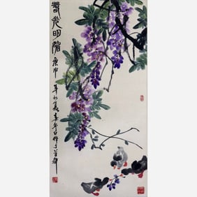 Lou Shibai (1918-2010)