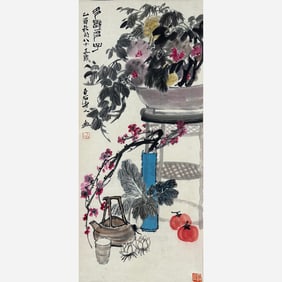 Qi Baishi (1864-1957)