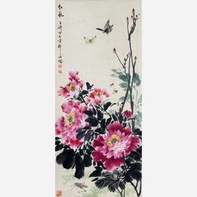 Wang Xuetao (1903-1982)