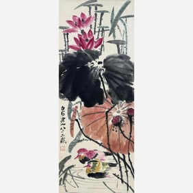 Qi Baishi (1864-1957)