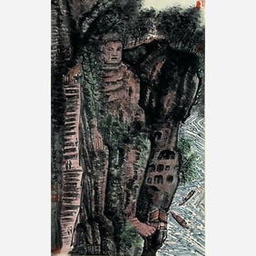 Li Keran (1907-1989)