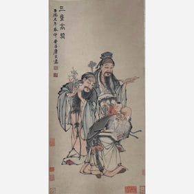 Tang Yin (1470-1524)