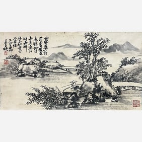 Wu Changshuo (1844-1927)