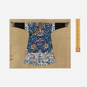 Giuseppe Castiglione (1688-1766)