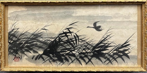 Lin Fengmian (1900-1991)