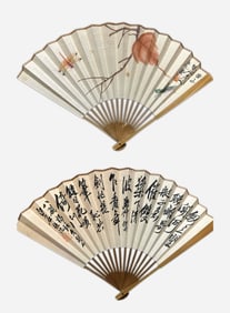 Qi Baishi (1864-1957)