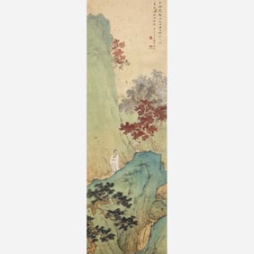 Chen Shaomei (1909-1954)