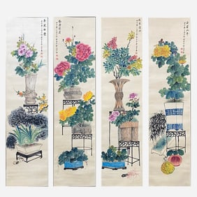 Kong Xiaoyu (1899-1984)