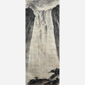 Fu Baoshi (1904-1965)