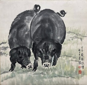 Xu Beihong (1895-1953)