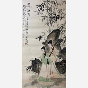 Fu Baoshi (1904-1965)