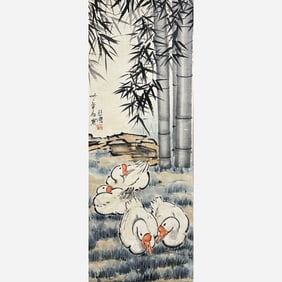 Xu Beihong (1895-1953)