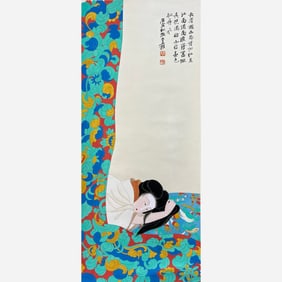 Zhang Daqian (1899-1983)