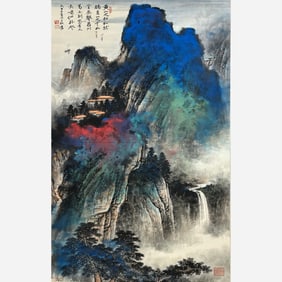 Zhang Daqian (1899-1983)