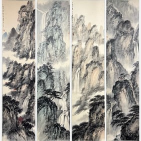 Fu Baoshi (1904-1965)