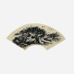 Huang Binhong (1865-1955)