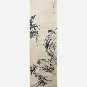 Bada Shanren (1626-1705)